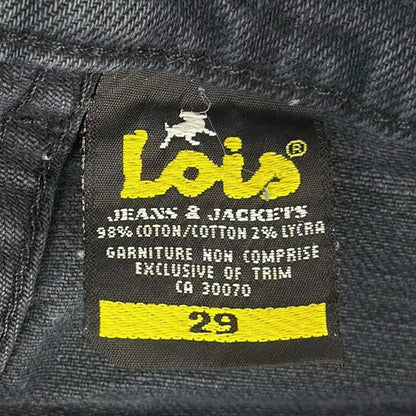 Lois High-Rise Skinny Jeans