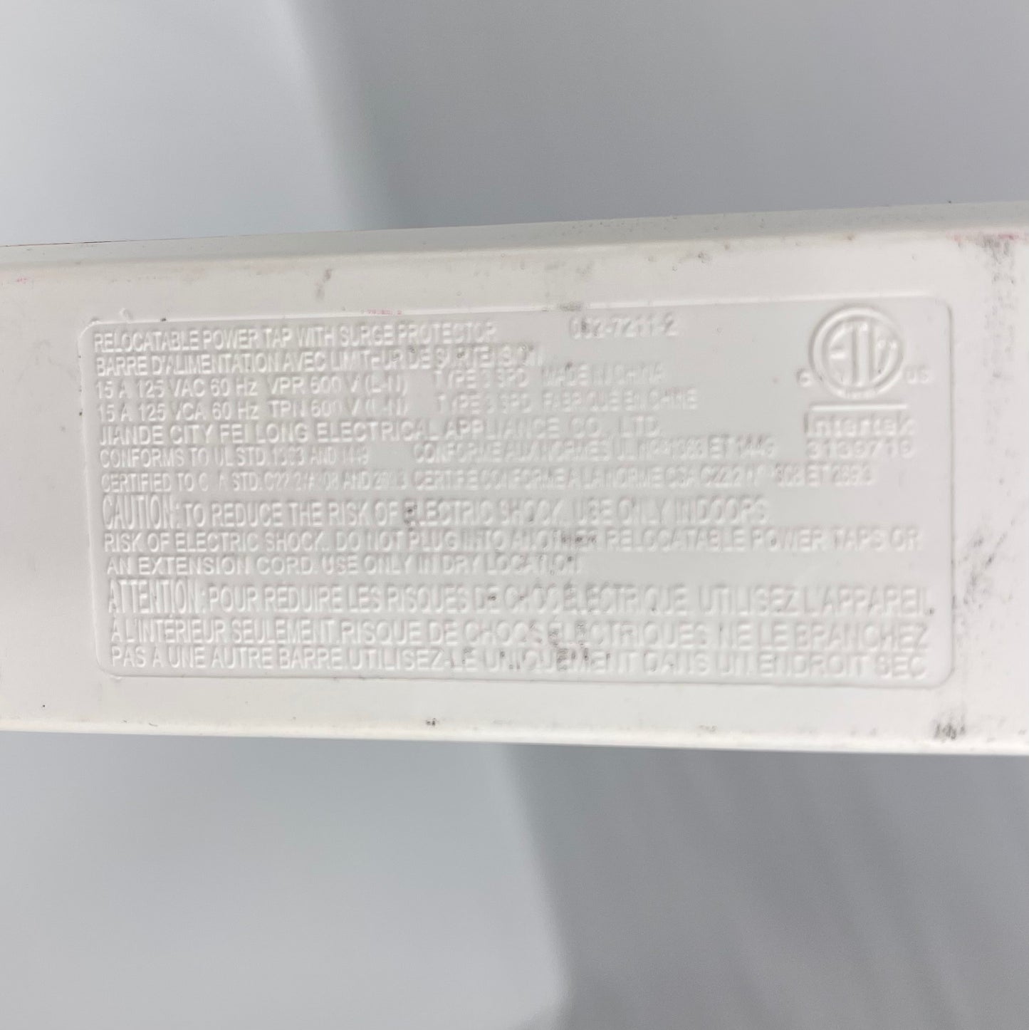 Surge Protector powerbar