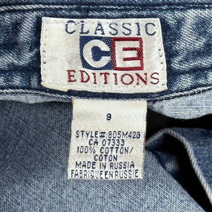 Classic Editions denim vest