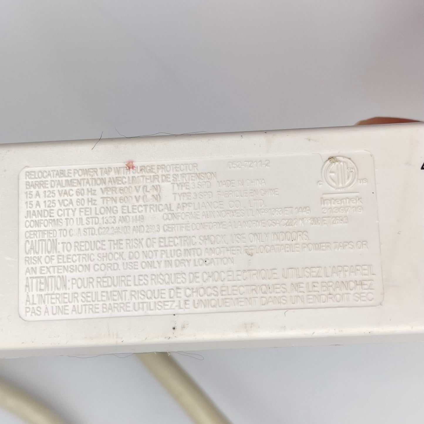 Surge powerbar