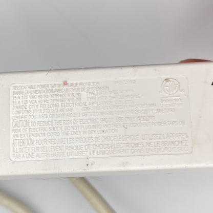 Surge powerbar