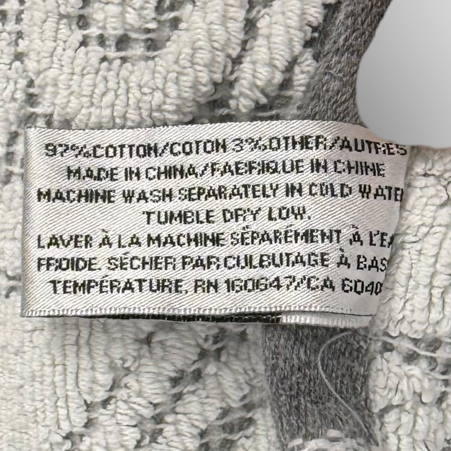 Alfred Sung Eco-Mélange bath towel