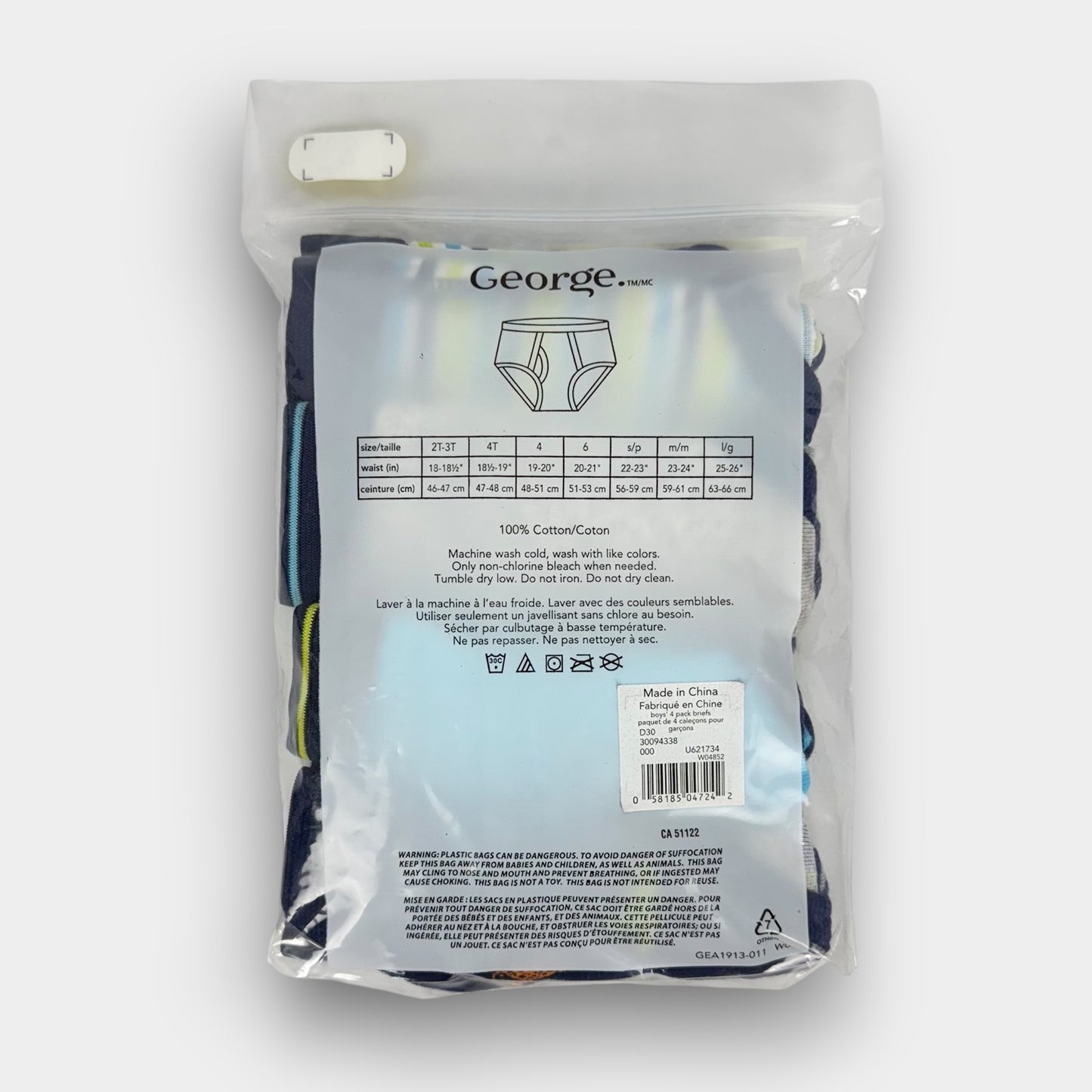 George Boys’ Briefs 4pk (6)