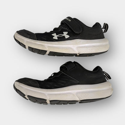 Under Armour Kids Runners
