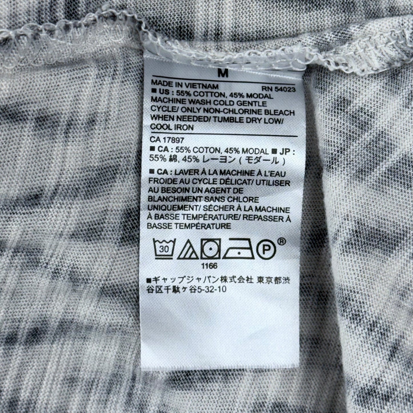 Banana Republic Malibu Tee