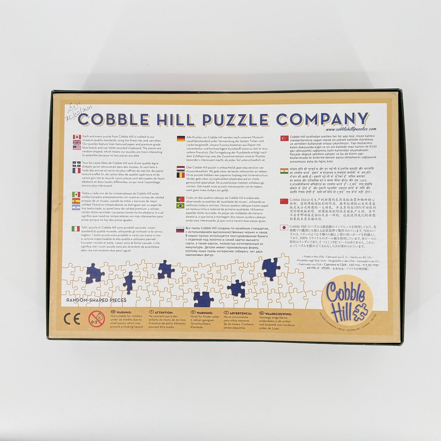 Cobble Hill Nature's Christmas Tree (1000)