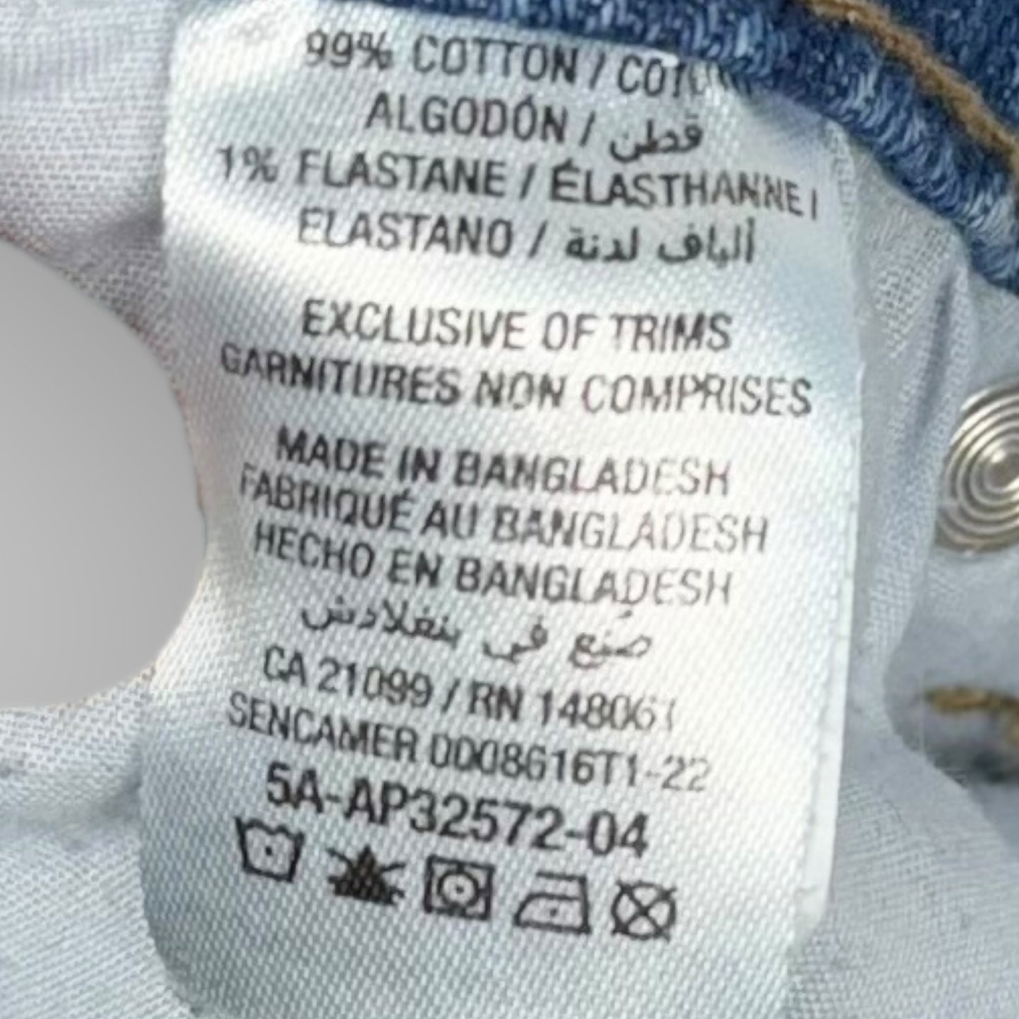 Ardene Mom Denim Shorts