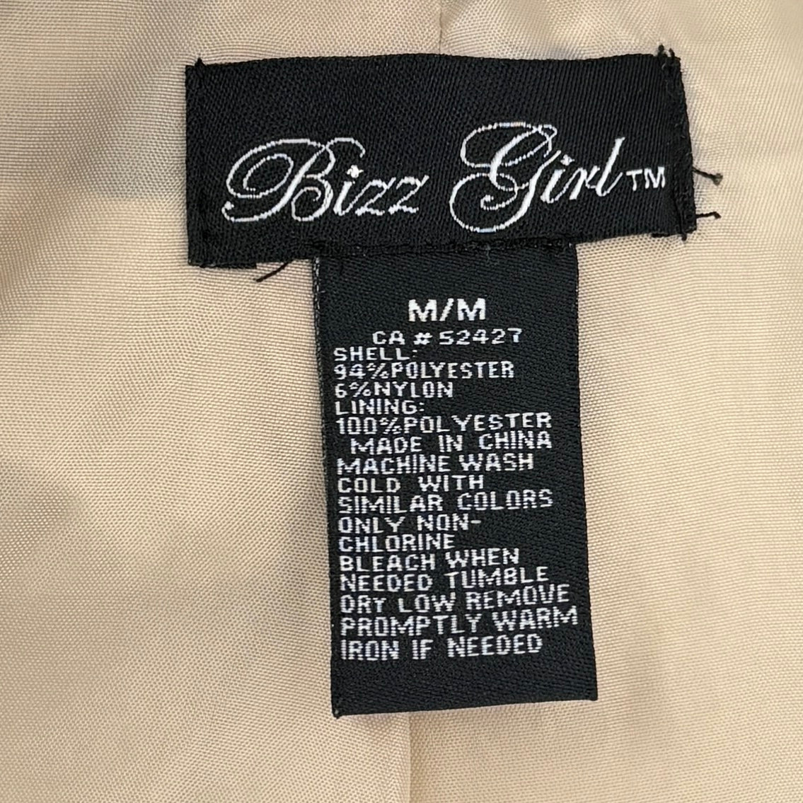 Bizz Girl Belted Trench Coat (M)