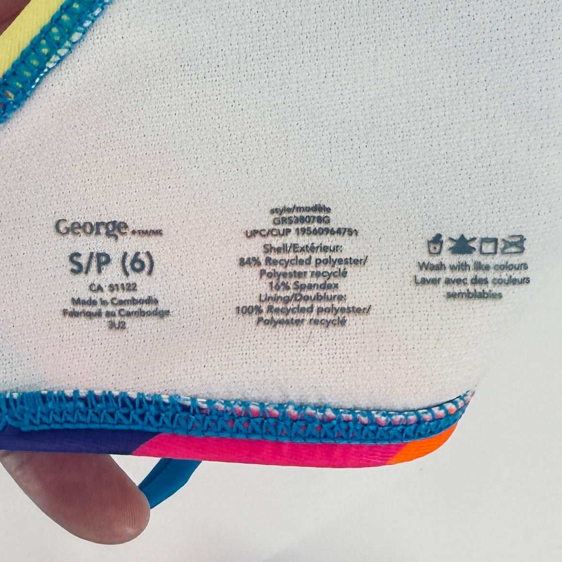 George Striped Swim Top (S)