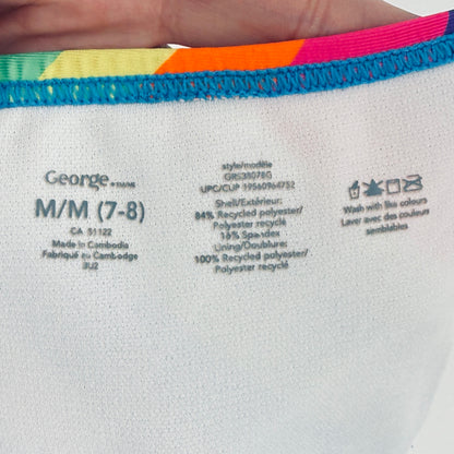 George Striped Swim Bottom (M)