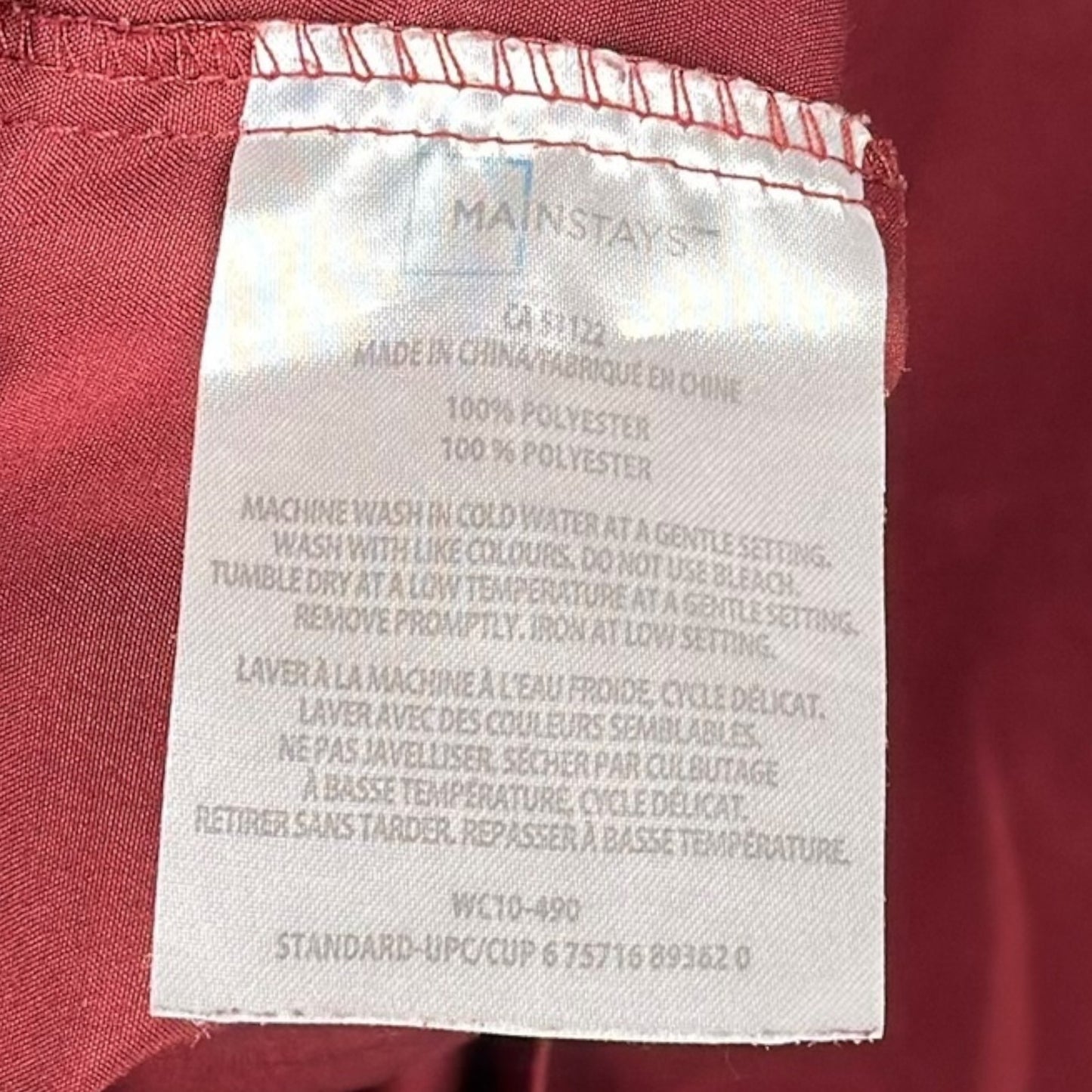 Mainstays pillowcase