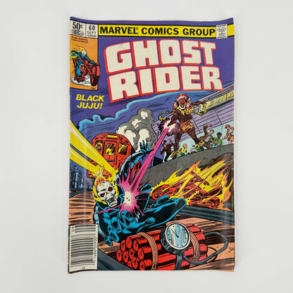 Marvel Ghost Rider Comic Lot 1981–1982