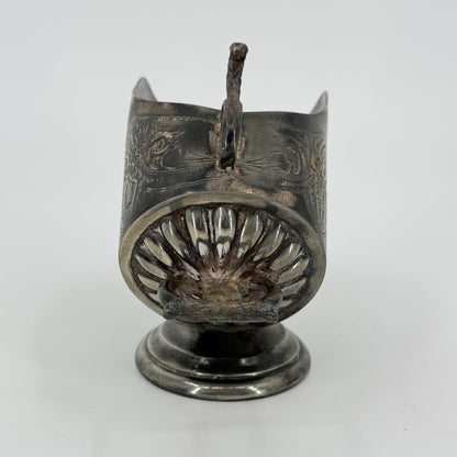 EPBM Silverplate Sugar Scuttle