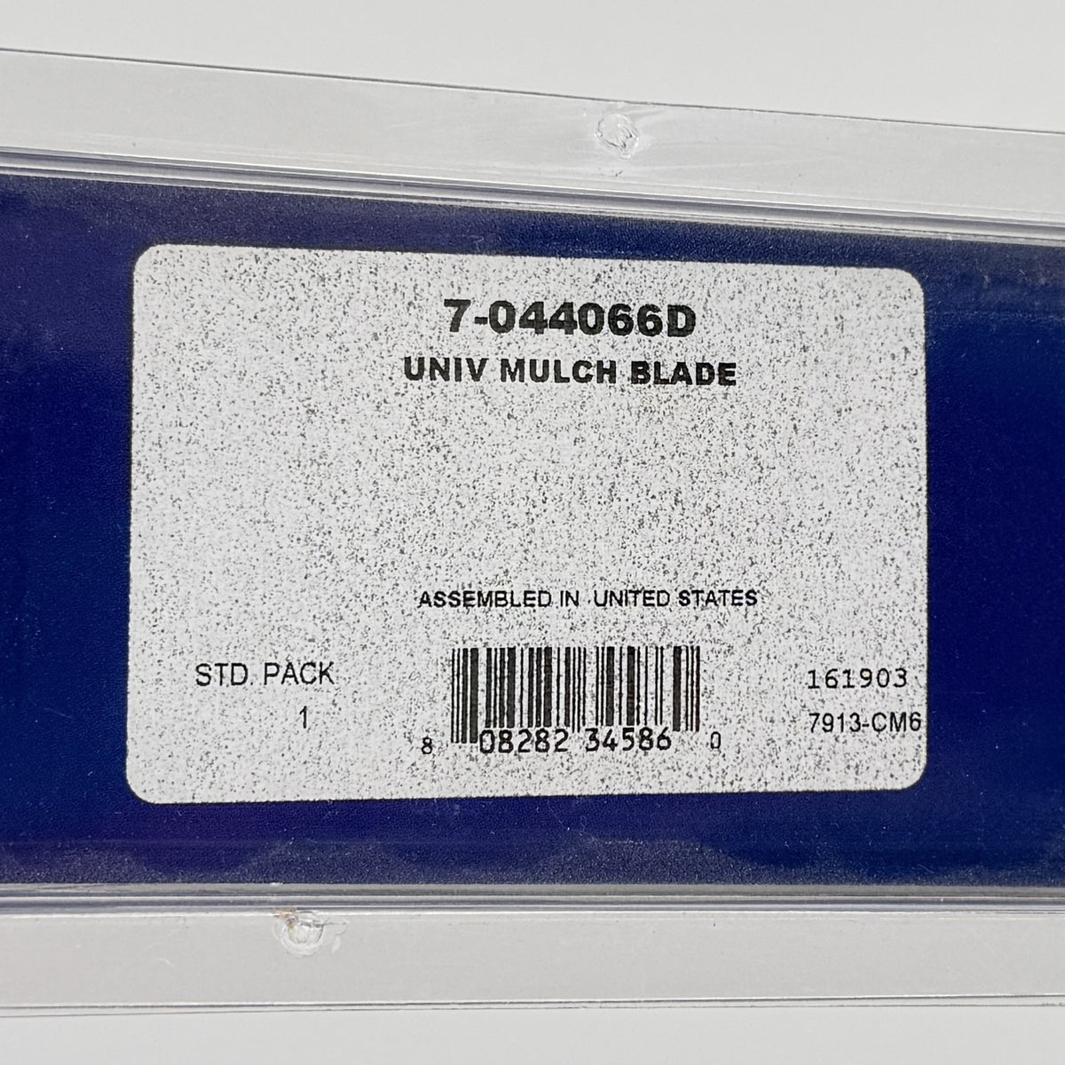 NAPA Universal Mower Blade