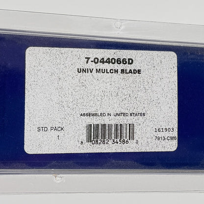 NAPA Universal Mower Blade