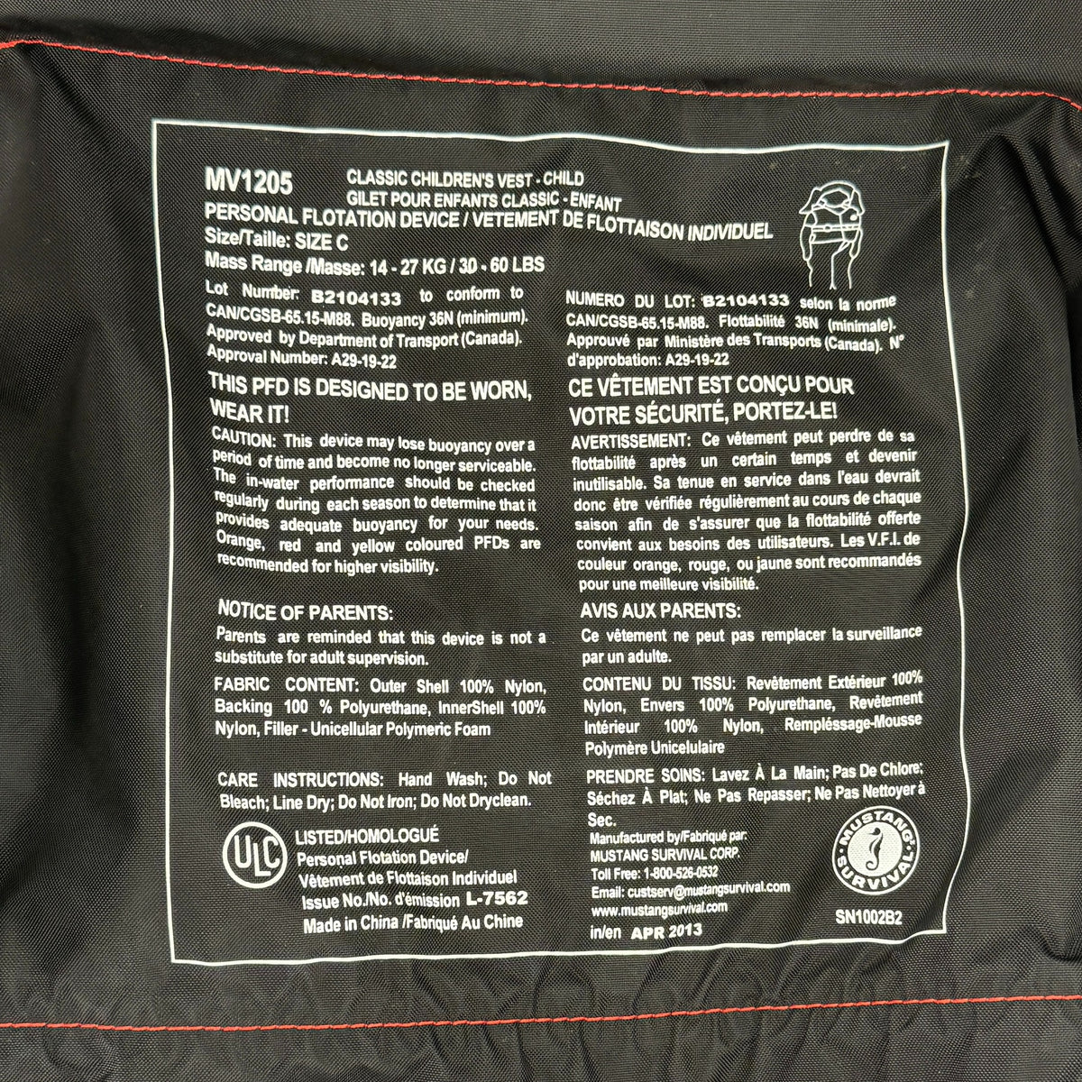 Mustang Child Life Vest (Size C)
