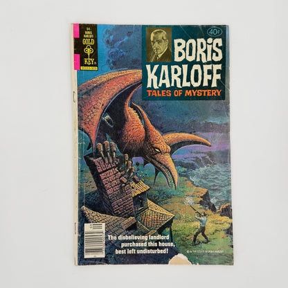 Boris Karloff Tales of Mystery #94