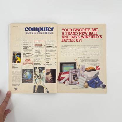 Computer Entertainment August 1985