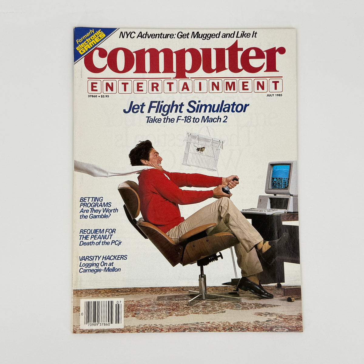 Computer Entertainment July 1985