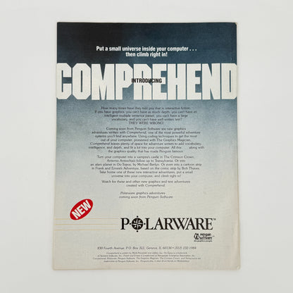 Computer Entertainment July 1985