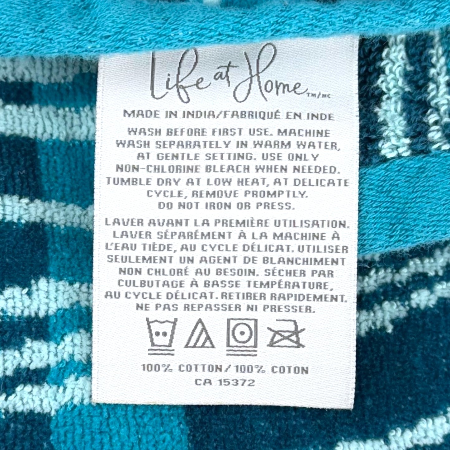 Life at Home bath/beach towel