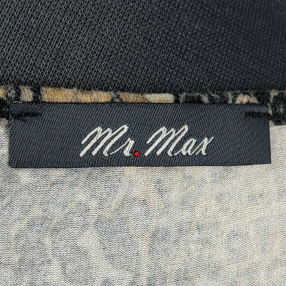 Mr Max Animal Print Tank