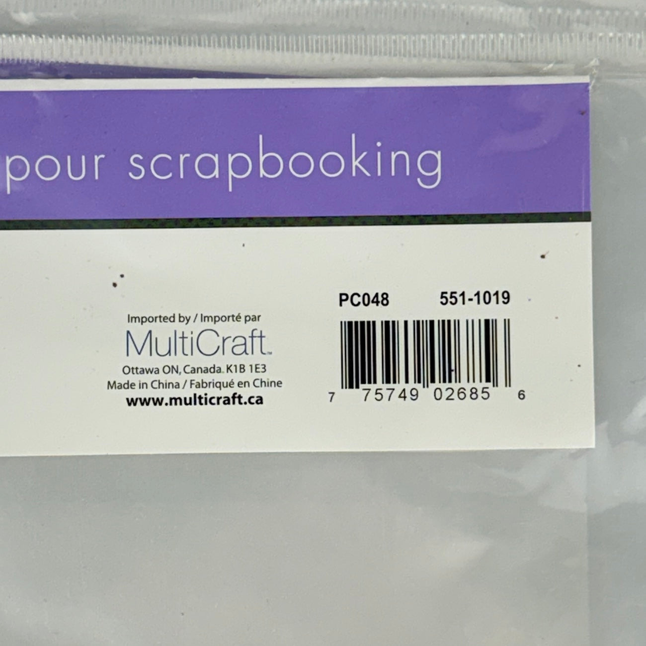 Forever Scrapbook Protectors