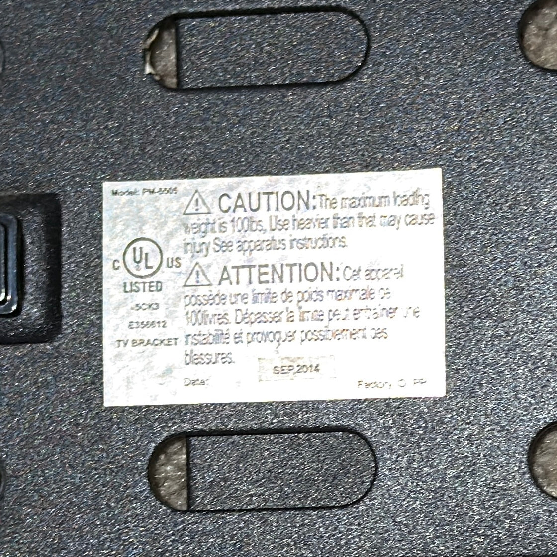 Sonax Universal Mount (26 to 65")