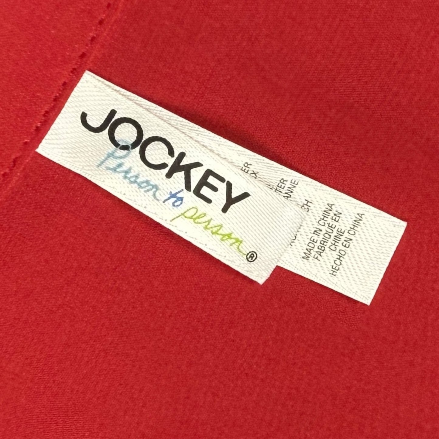 Jockey jacket (new)