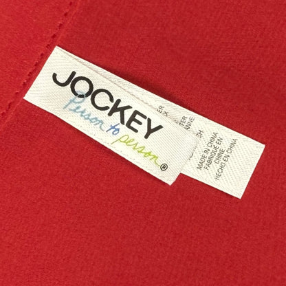 Jockey jacket (new)