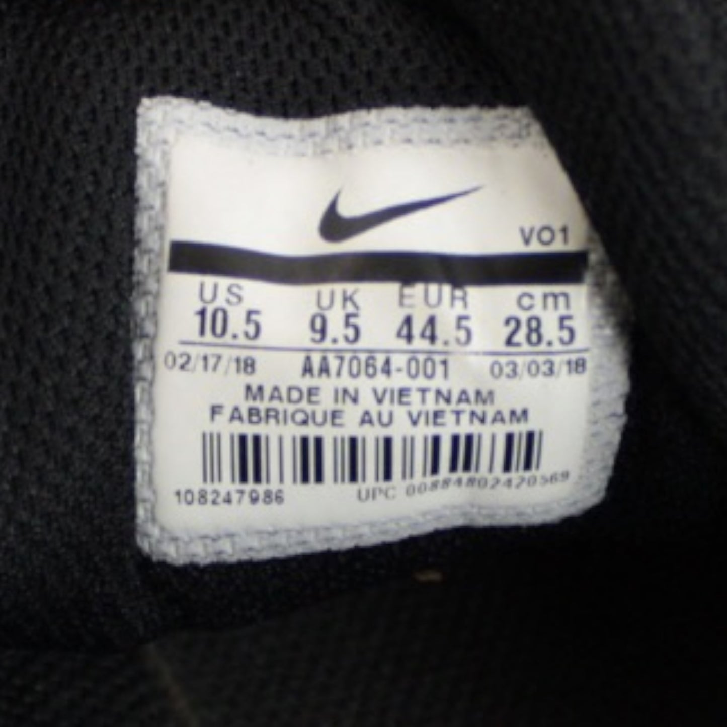 Nike Training shoe (10.5)