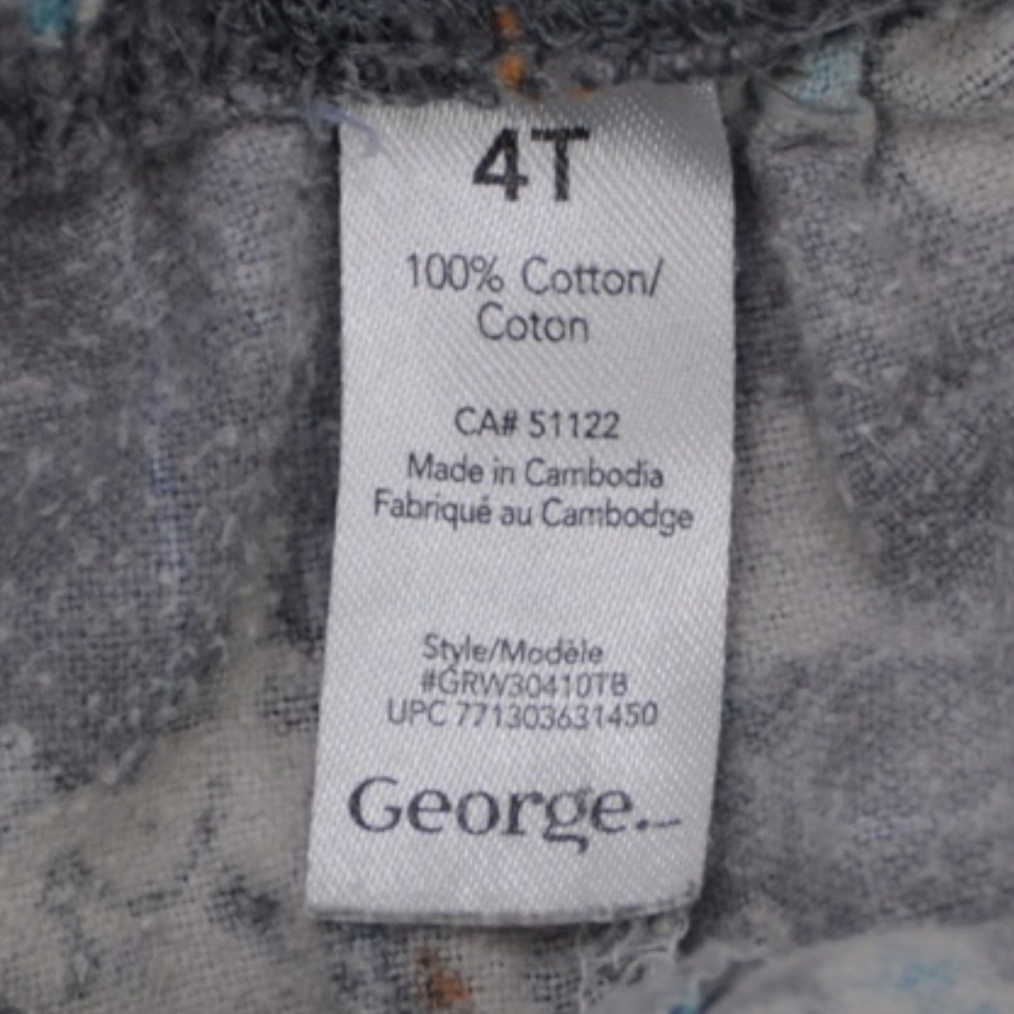 George pajama pant