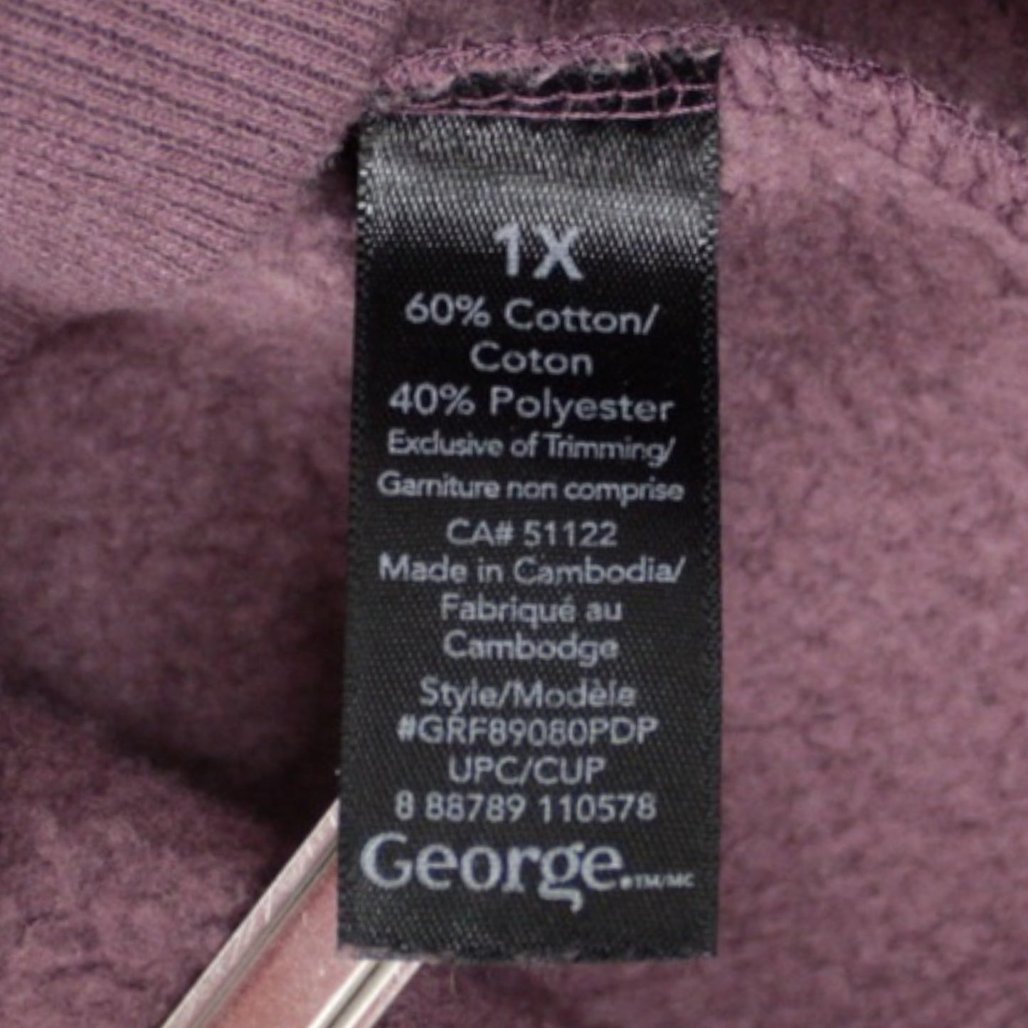 George sweater