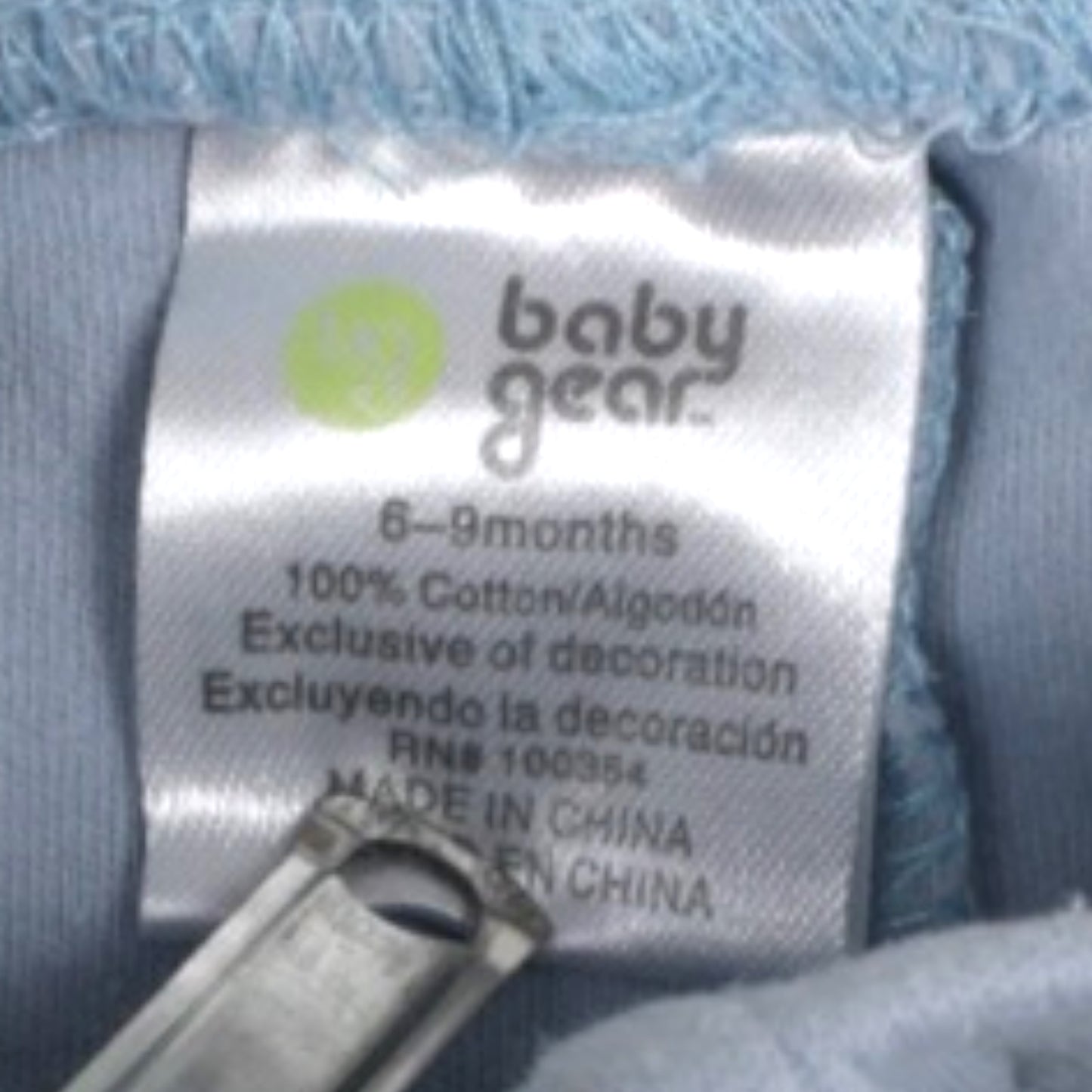 Baby Gear pant