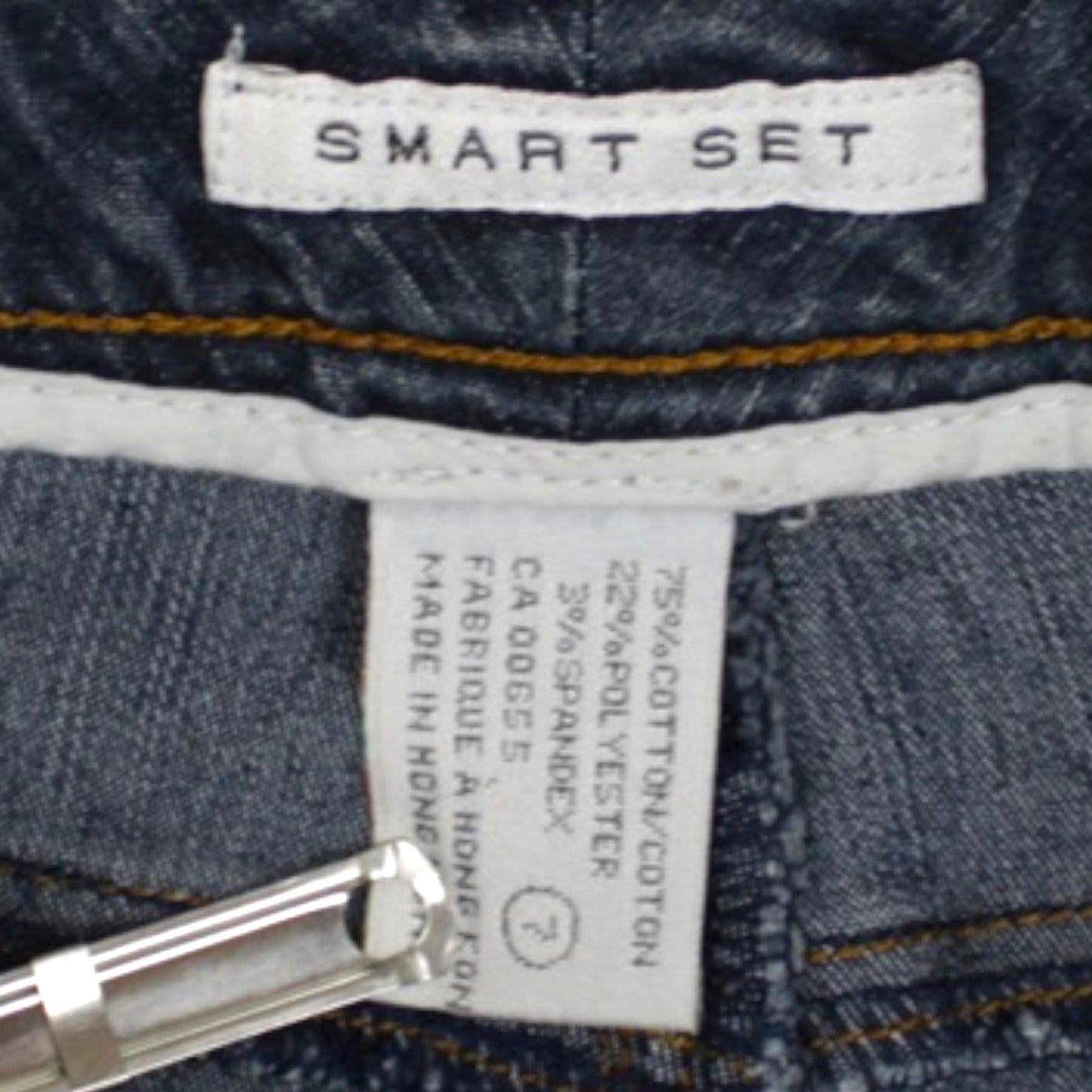 Smart Set jean skirt