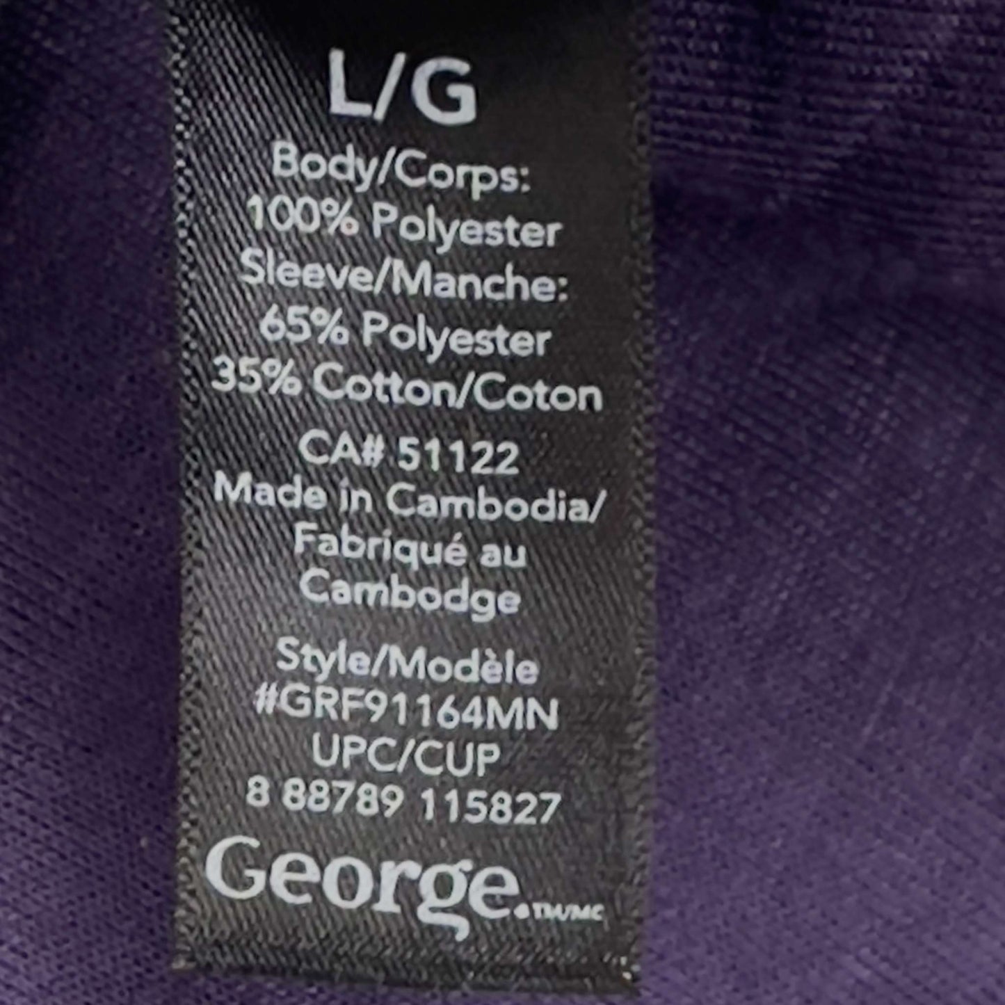 George sweater (nwt)