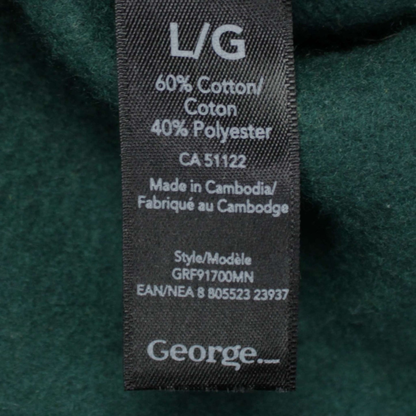 George hooded sweater (nwt)