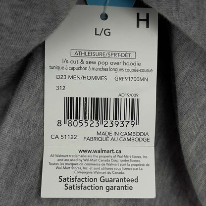 George hooded sweater (nwt)