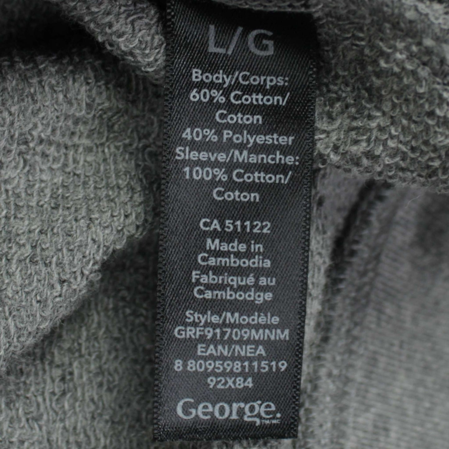 George sweater (nwt)