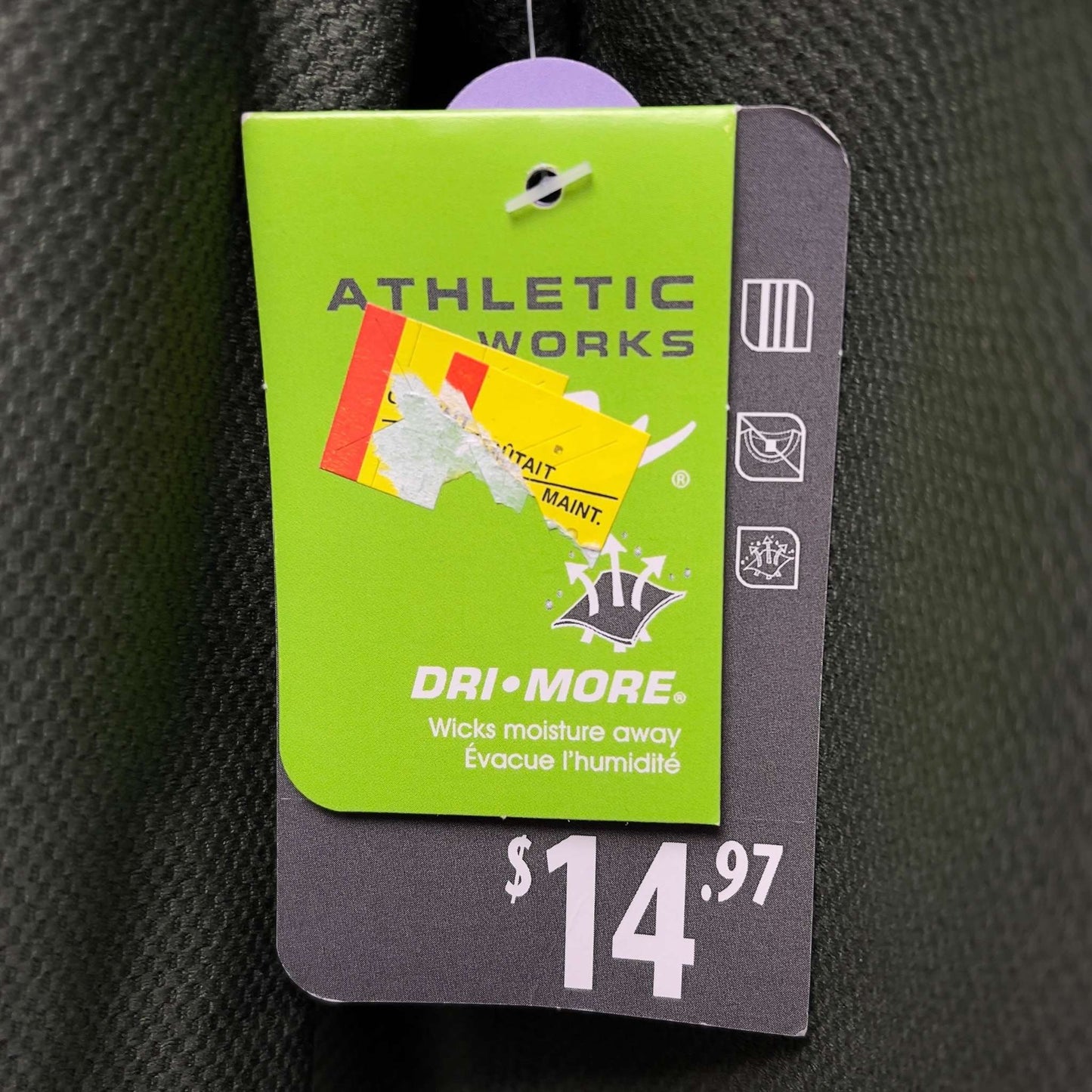 Athletic Works Dri-More pullover (nwt)