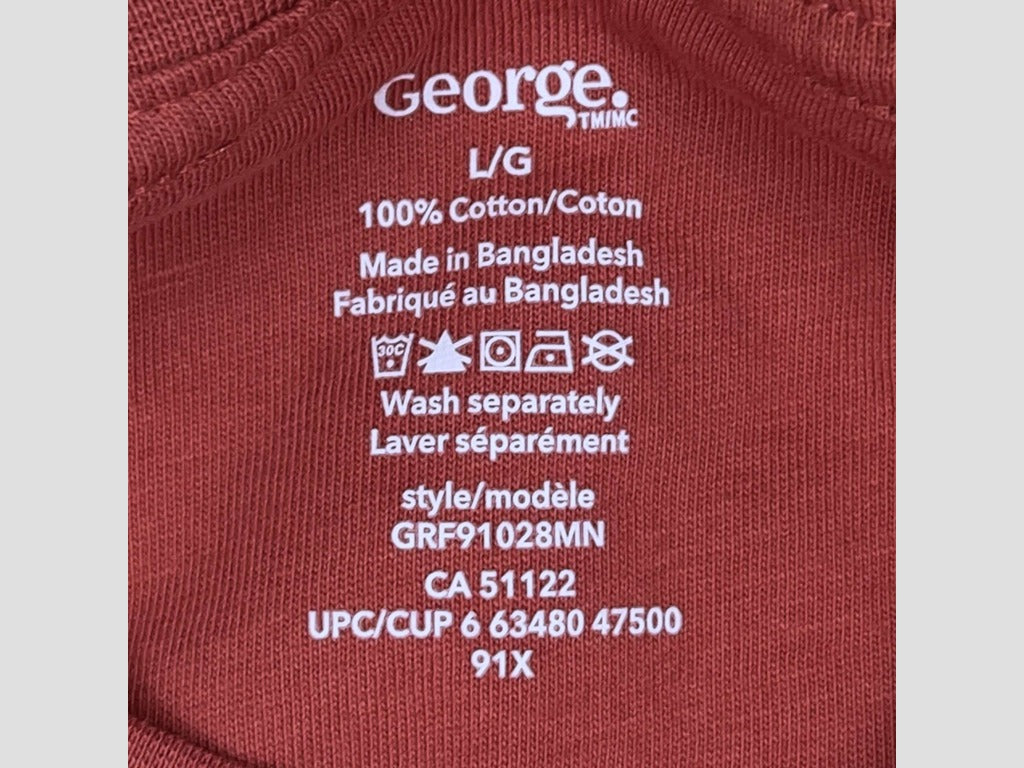 George t-shirt (nwt)