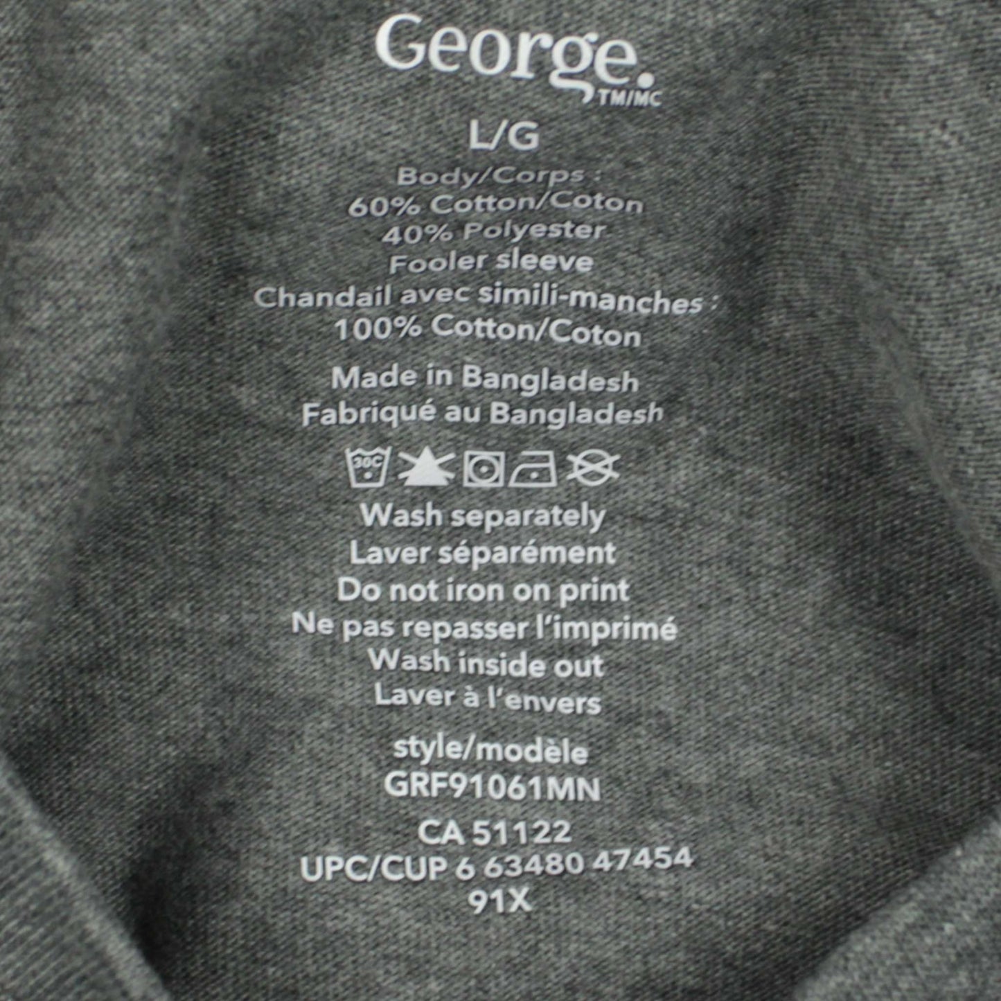 George t-shirt (nwt)