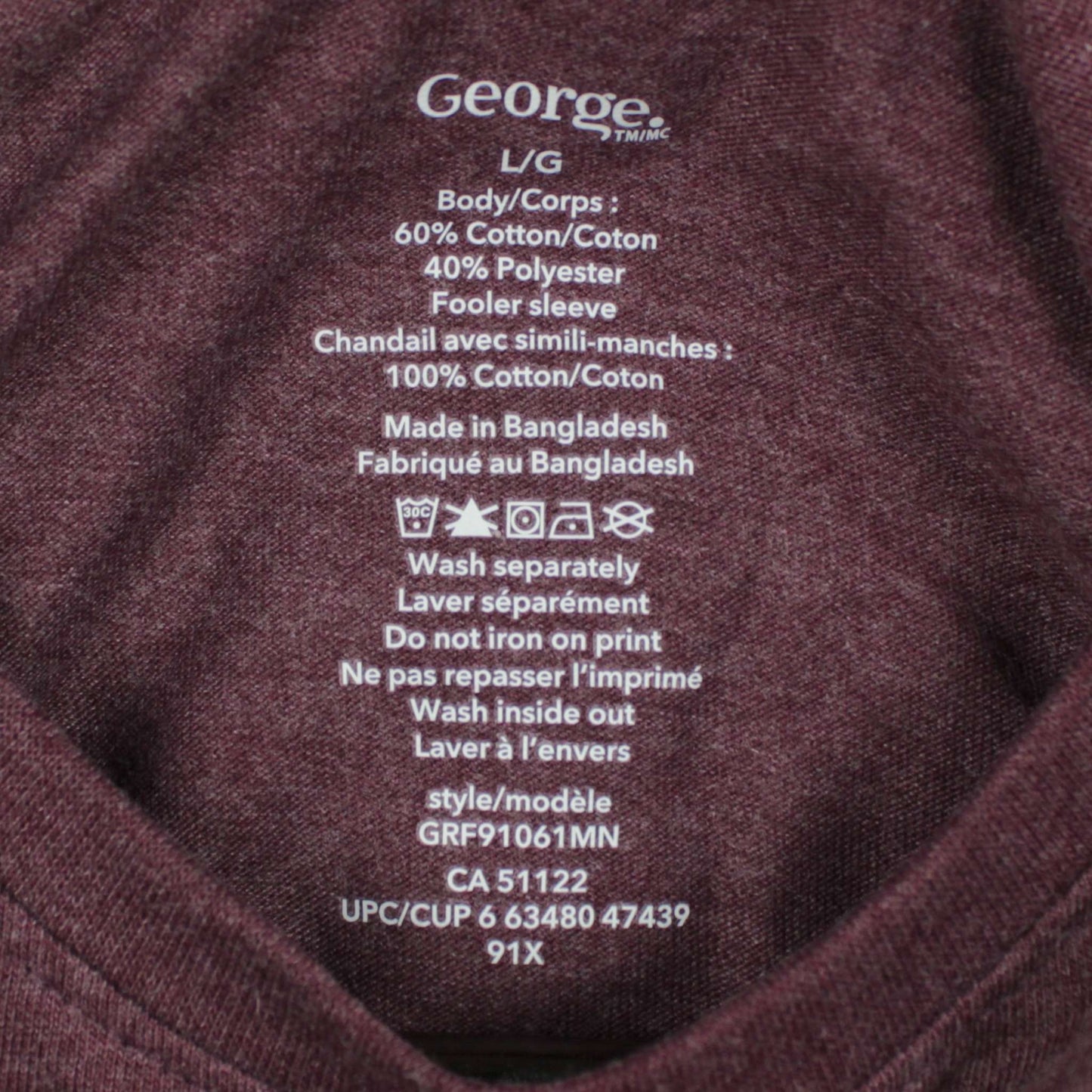 George t-shirt (nwt)