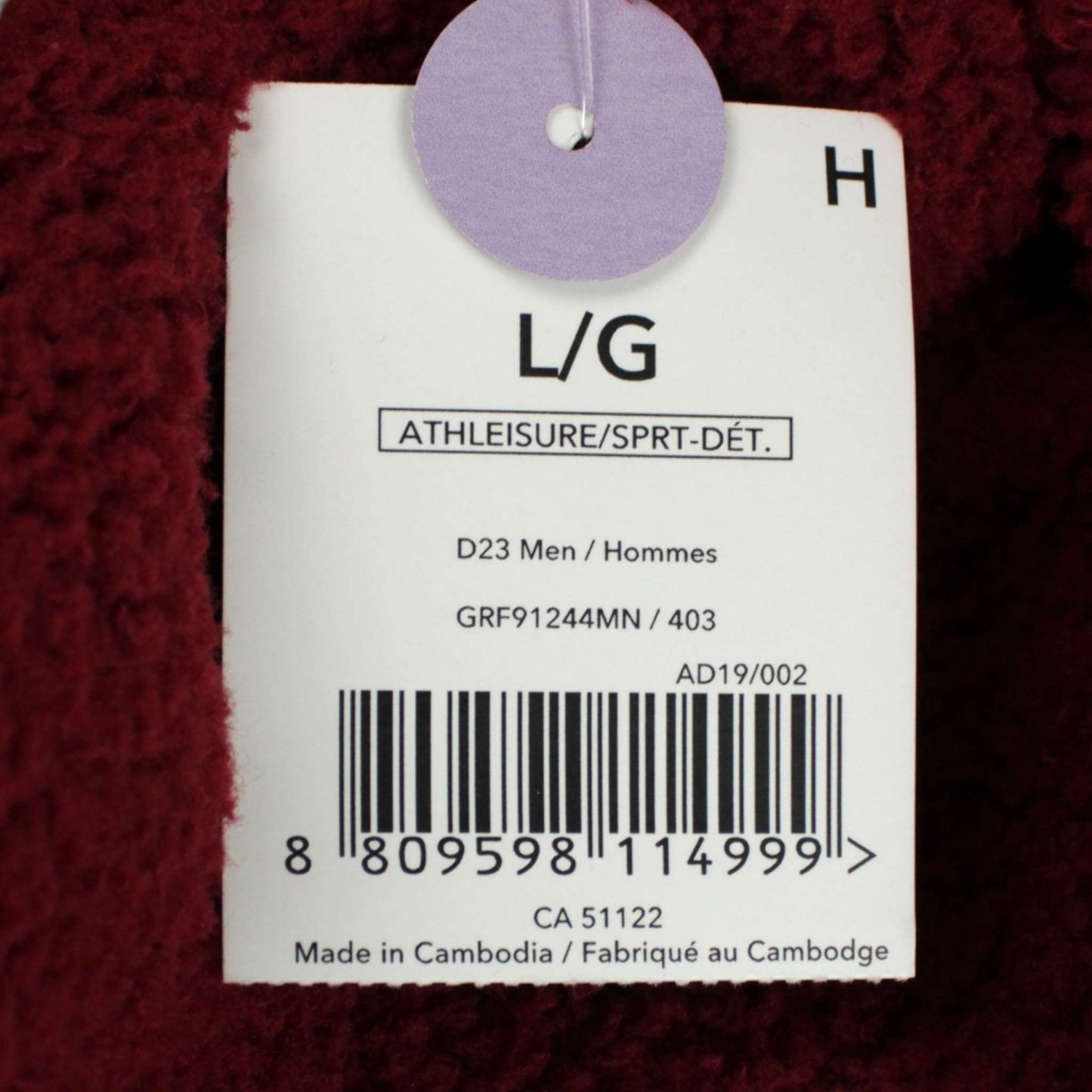 George hoodie (nwt)