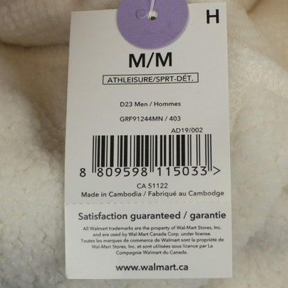 George fleece hoodie (nwt)