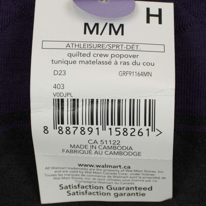 George sweater (nwt)