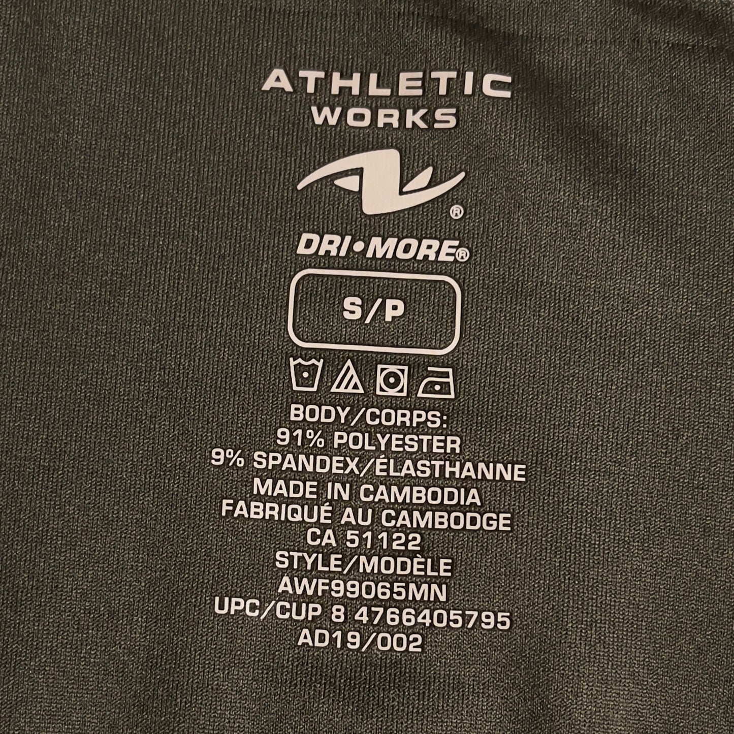 Athletic Works Dri-More pullover (nwt)