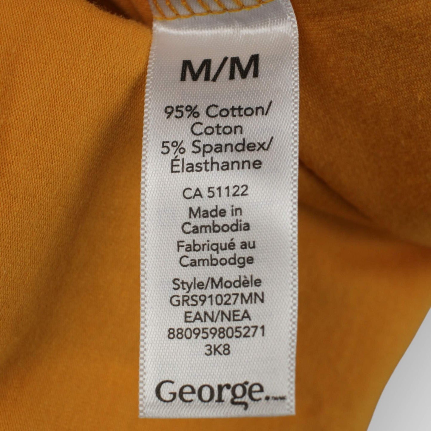 George Stretch t-shirt (nwt)