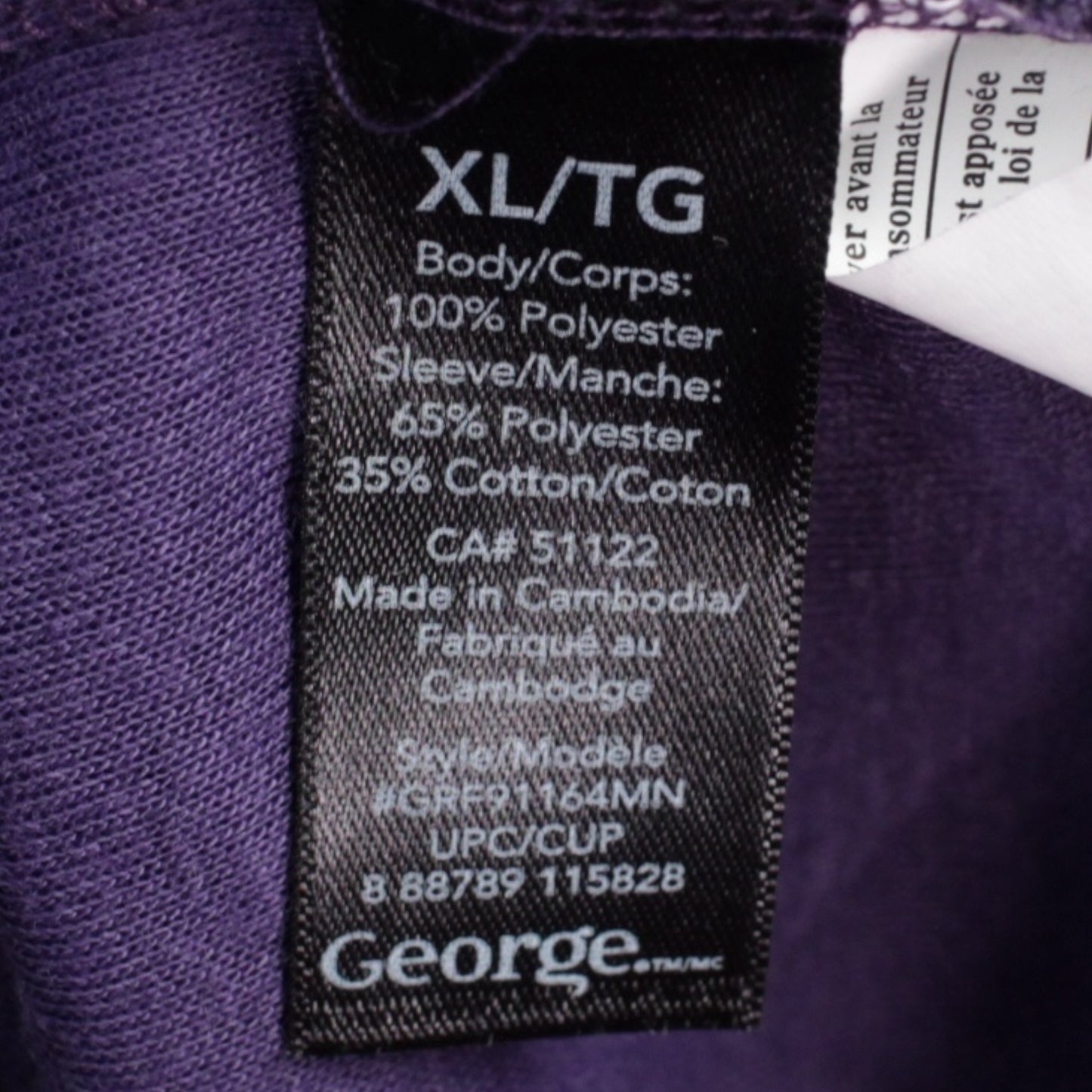 George sweater (nwt)