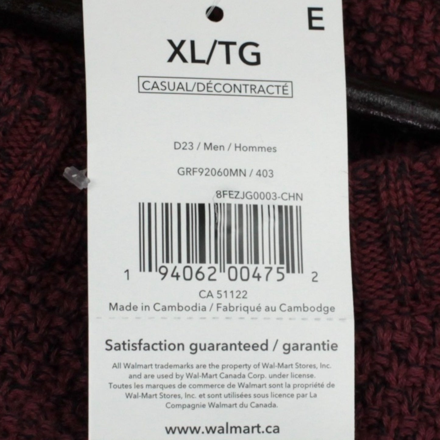 George sweater (nwt)